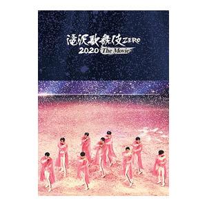 BACK TO THE MEMORIES PART 3 Blu-ray FANTASTICS BTTM3