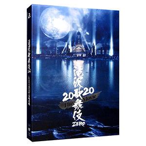 Blu-ray／滝沢歌舞伎 ＺＥＲＯ ２０２０ Ｔｈｅ Ｍｏｖｉｅ