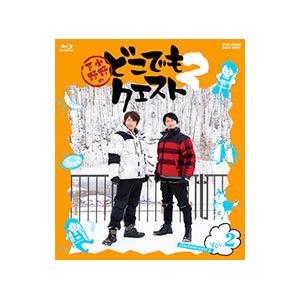 Blu-ray／小野下野のどこでもクエスト２ ＶＯＬ．２