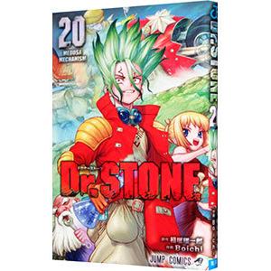 Dr.STONE 25/稲垣理一郎/Boichi : bookfanプレミアム - 通販 - Yahoo