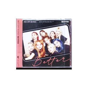 TWICE／BETTER ONCE JAPAN限定盤