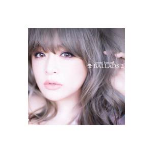 浜崎あゆみ ベストアルバムの商品一覧 通販 Yahoo ショッピング