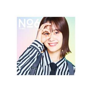 OPテーマ〜No．6／伊藤美来