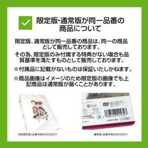 Blu-ray/劇場版 鬼滅の刃 無限列車編 ...の詳細画像3