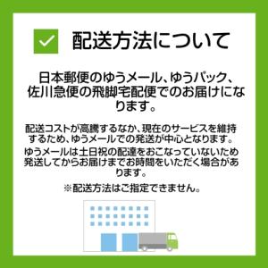 Blu-ray/劇場版 鬼滅の刃 無限列車編 ...の詳細画像5