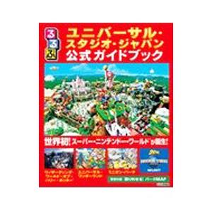 眼科レジデントのためのベーシック手術　第2版 眼科レジデントのためのベーシック手術 第2版 | 谷戸 正樹 |本