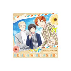 ヘタリア　DVD 10巻セット Amazon.co.jp: Hetalia - 10Th Anniversary World Party