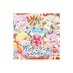 ワンダーランズ×ショウタイム／「プロジェクトセカイ カラフルステージ！ feat．初音ミク」〜セカイ...
