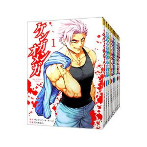 ケンガンオメガ1〜25巻セット 人気 1〜25巻 ケンガンオメガ 非全巻セット メルカリ - 全巻初版