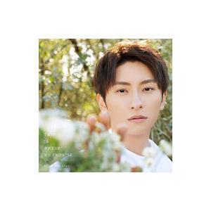 與真司郎／THIS IS WHERE WE PROMISE