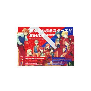 あんさんぶるスターズ！！SMILE Spring／KADOKAWA Game Linkage
