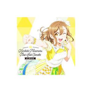 高槻かなこ／「ラブライブ！サンシャイン！！」LoveLive！ Sunshine！！ Kunikid...