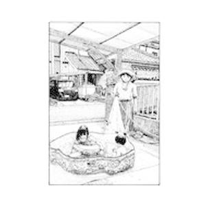 急がなくてもよいことを／ひうち棚