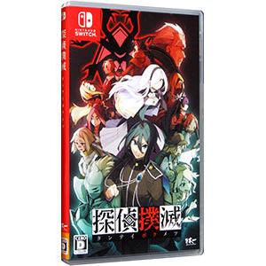 スクウェア・エニックス（SQUARE ENIX） Switch／ドラゴンクエスト