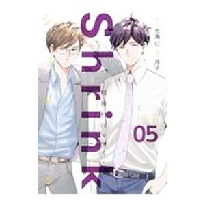 集英社 Shrink シュリンク 〜精神科医ヨワイ〜 1巻〜16巻
