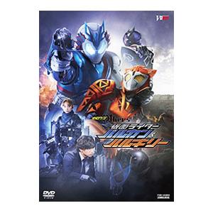 DVD／ゼロワン Others 仮面ライダーバルカン＆バルキリー