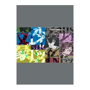 それゆけ 宇宙戦艦ヤマモトヨーコ DVD-BOX : ユーズタウン8 - 通販