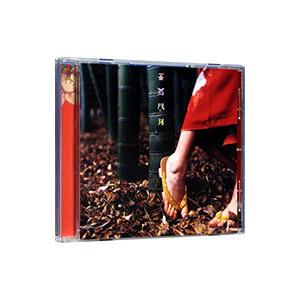 大森靖子／MUTEKI : ネットオフ ヤフー店 - 通販 - Yahoo!ショッピング