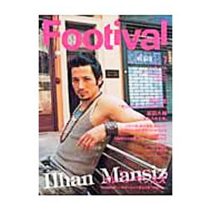 Footival Vol．14／ソニー マガジンズ