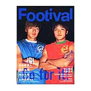 Footival Vol．15／ソニー マガジンズ