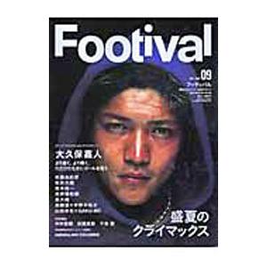 Footival Vol．4／ソニー マガジンズ