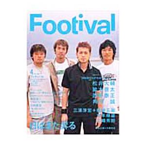 Footival Vol．11／ソニー マガジンズ