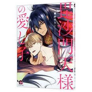 僕のヒーローアカデミア 1~39巻セット+チームアップミッション1.2巻 僕のヒーローアカデミア 1~39巻セット+チームアップミッション