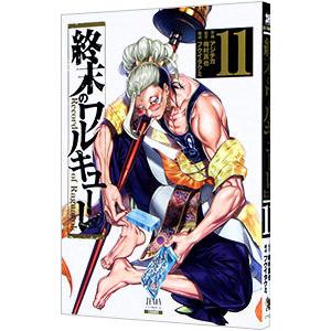 特別じゃない日 １～４全巻セット 新品 / 特別じゃない日 (全5冊) 全巻セット : 漫画全巻ドット