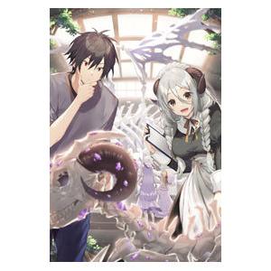 魔王になったので、ダンジョン造って人外娘とほのぼのする 11／流優