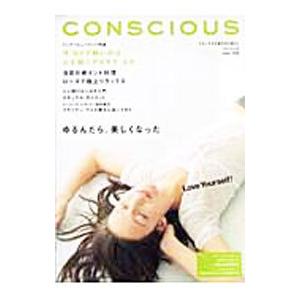 Conscious 02／マスブレーン