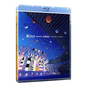 Blu-ray／アラフェス ２０２０ ａｔ 国立競技場