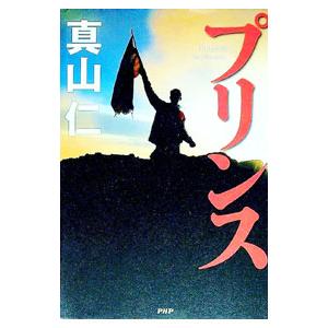 建築法規／矢吹茂郎 : ネットオフ まとめてお得店 - 通販 - Yahoo