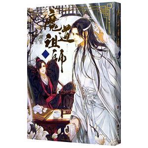 中古 名探偵マーニー 1〜11巻 漫画 全巻セット 少年チャンピオン