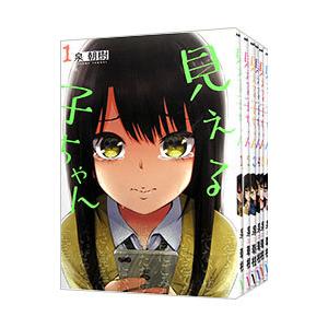 魔女の旅々全巻セット　ライトノベル 魔女の旅々全巻セット ライトノベル Amazon.co.jp: 魔女の旅々