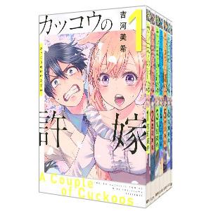 予約商品】カッコウの許嫁 コミック 全巻セット（1-30巻セット・以下続