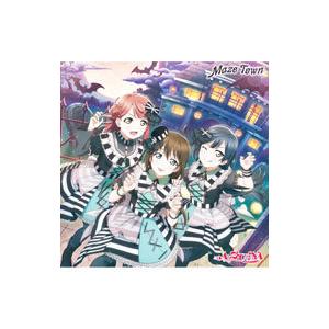 A・ZU・NA／Maze Town 「ラブライブ！虹ヶ咲学園スクールアイドル同好会」A・ZU・NA ...