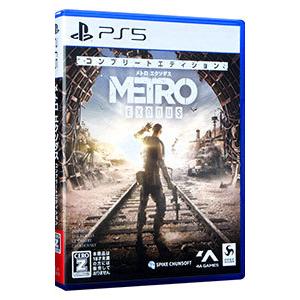 PS5 メトロ エクソダス コンプリートの買取情報