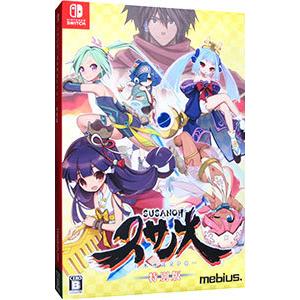 Switch／スサノオ〜日本神話RPG〜特別版の買取情報