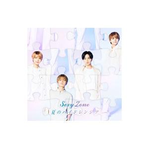ビクターエンタテインメント 星野源 Gen【生産限定アナログ盤】＜生産