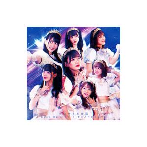 アルテミスの翼/Lock On!!!|サイノーカ...の商品画像