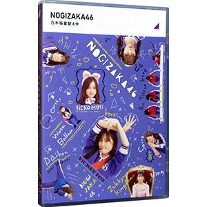 Blu-ray／乃木坂工事中 乃木坂着替え中