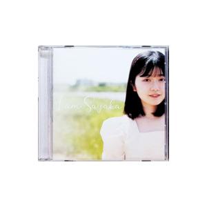 爽日／I am Sayaka