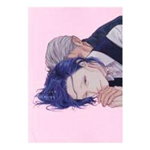 ジェラシー 5／スカーレット・ベリ子