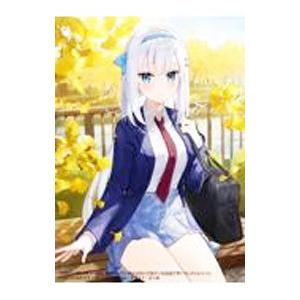 やたらと察しのいい俺は、毒舌クーデレ美少女の小さなデレも見逃さずにぐいぐいいく 4／ふか田さめたろう