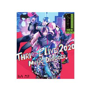 Blu-ray／B−PROJECT THRIVE LIVE2020 −MUSIC DRUGGER− 初回生産限定盤