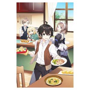 最強の鑑定士って誰のこと？ 13／港瀬つかさ