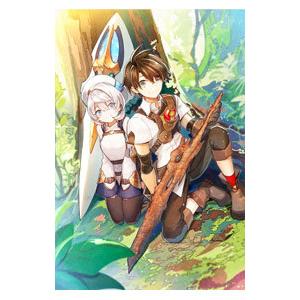 〈さびついた剣〉を試しに強化してみたら、とんでもない魔剣に化けました／万野みずき