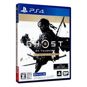 PS4／Ghost of Tsushima Director’s Cut （CERO「Z」18歳以上...