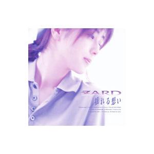 鉄緑会 高1 英語発展講座/英文解釈・英作文 第1/2部/英文法問題