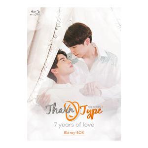 Blu-ray／TharnType2−7Years of Love− Blu−ray BOX